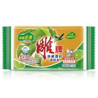 雕牌 228g牌透明皂清洁用品(新)
