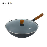 张小泉 C32920200 家味圆底铁锅 家用炒锅(带盖) 32cm