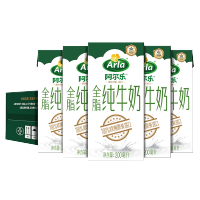 阿尔乐(Arla)德国原装进口 全脂纯牛奶200ml*24盒 高钙优蛋白 年货春节礼盒