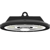 HighEco 200w工矿灯