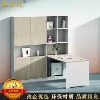 鑫金虎 时光榆木系列办公桌员工桌职员 单人位1200*600*750mm