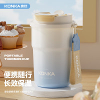 康佳便携保温杯KBWB-3701
