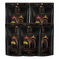 洽洽瓜子原味葵花籽休闲零食炒货大袋皇葵110g*5袋