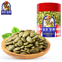 如水原味南瓜籽仁180g