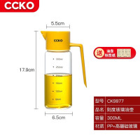CCKO油壶自动开合重力油瓶油罐厨房家用酱油瓶玻璃防漏酱油醋壶调料瓶 300ML高硼硅玻璃油壶( 黄色)*2
