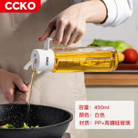CCKO玻璃油壶控油瓶小油罐家用酱油瓶香油醋自动开合瓶调味料罐调料瓶 450ml自动开合白色*2