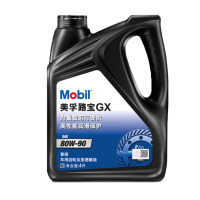 高压泵和变速箱用美孚GX80w-90齿轮油