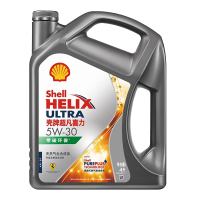 壳牌Shell超凡喜力零碳环保全合成汽机油 高性能低油耗 长效保护引擎技术