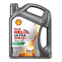壳牌Shell超凡喜力零碳环保全合成汽机油 高性能低油耗 长效保护引擎技术