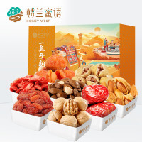楼兰蜜语 HONEY WEST[一盒子新疆]精品坚果果干礼盒1500g 23-YHZXJLH-1500