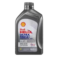 壳牌(Shell)超凡喜力灰壳汽车润滑油全合成机油ABB 5W-30 SP