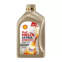 壳牌(Shell)极净超凡喜力金壳汽车润滑油全合成机油金装极净超凡 0W-20 SP