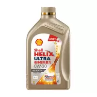 壳牌(Shell)极净超凡喜力金壳汽车润滑油全合成机油金装极净超凡 0W-30 SP