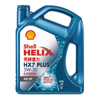 壳牌(Shell)蓝壳汽车保养润滑油全合成机油HX7 5W30 SP