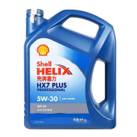 正品壳牌(Shell)蓝壳汽车保养润滑油全合成机油HX7 5W30 SP 专享