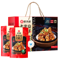 鲜禾鲜麻辣羊蝎子礼盒2400g