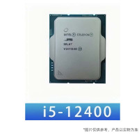 英特尔(Intel) i5 12400核显 CPU 单位:个