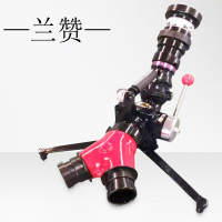 兰赞(LANZAN)移动式消防水炮 PSY30