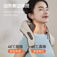 CHIRIMIRI春枝漫野颈椎按摩器 肩膀斜方肌腿腰颈部按摩仪「养元」古法按摩披肩F4