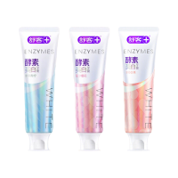 舒客 法国酵素牙膏(青柠+樱花+蜜桃)120g*3