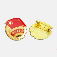 团徽 国为标准型新款共青团团徽磁铁扣 直径25mm[图片仅供参考](一个装) 团徽