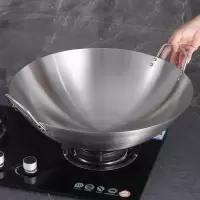 不锈钢炒菜锅双耳 直径60cm 重3290g