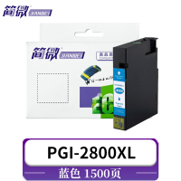 简微 墨盒PGI-2800XL蓝 支