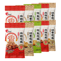 洽洽香花生麻辣椒盐奶香花生米小吃炒货休闲零食混合口味*10袋