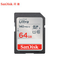 闪迪(SanDisk)64GB SD内存卡 U1 C10 至尊高速存储卡 读速140MB/s 全高清视频数码相机理想伴侣