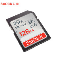 闪迪(SanDisk)128GB SD内存卡 U1 C10 至尊高速存储卡 读速140MB/s全高清视频数码相机理想伴侣