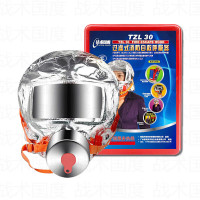 战术国度防毒面具消防火灾逃生面具呼吸器TZL 30