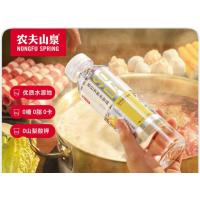 苏打水饮料无糖日向夏橘风味410ml*15瓶