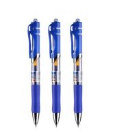 晨光 k35 12支/0.5mm 盒按动中性笔签字笔 黑色 盒装