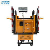 简工智能(JAGONZN)YQ-05C-Ⅰ2×100W 应急充电方舱照明灯塔(不含子舱) (计价单位:台)黄色
