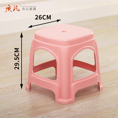 质凡塑料凳子家用客厅防滑塑胶经济型小凳餐桌凳 26*26*29.5cm (两个装)