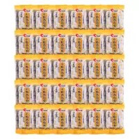 洽洽西瓜子咸香爽脆颗颗香浓炒货零食年货独立包装咸香味30包