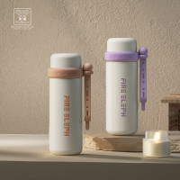 火象至真圆保温杯 HXB-BW187