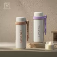 火象至真圆保温杯 HXB-BW187