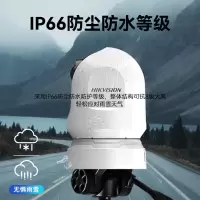 海康威视iDS-MCD2AM/32G/GLE/PIR(国内标配) 室外款