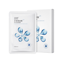 金妮雅玻尿酸面膜紧致补水保湿肌肤提亮改善毛孔轻薄粗