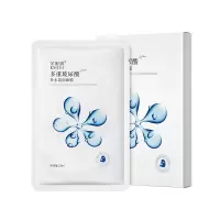 金妮雅玻尿酸面膜紧致补水保湿肌肤提亮改善毛孔轻薄粗