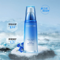 自然堂/雪域修护保湿乳120mL