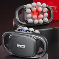 VTT德国 16头筋膜枪 智能按摩器 30档可调节