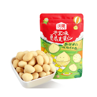 沃隆夏威夷果仁芥末味110g袋装坚果休闲零食 脆皮果仁 坚果酥脆