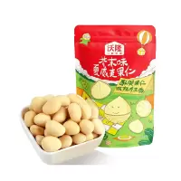 沃隆夏威夷果仁芥末味110g袋装坚果休闲零食 脆皮果仁 坚果酥脆