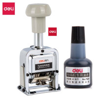 得力(deli)3位财务办公自动号码机/打码机 盖印清晰 财务用品 77333+40ml号码机专用油墨7521 单位:套
