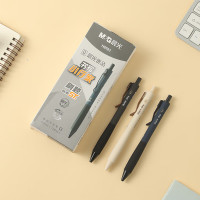 晨光优品按动中性笔小行家AGPH8503秒黑0.5