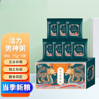 溢田(YITASTE)女神粥75g*7/盒 [活力男神粥]75g*7袋/盒