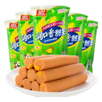 双汇 火腿肠玉米风味香肠润口香甜王 240g*10袋 共80支/箱 单位:1箱装