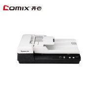 齐心(COMIX)QX1030F国产扫描仪 平板+馈纸式双平台批量进纸扫描A4幅面40ppm/80ipm